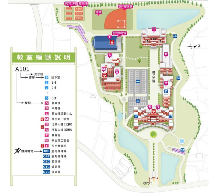 【重點運動項目績優學生考試】115學年度考生考場公告(New!)圖片